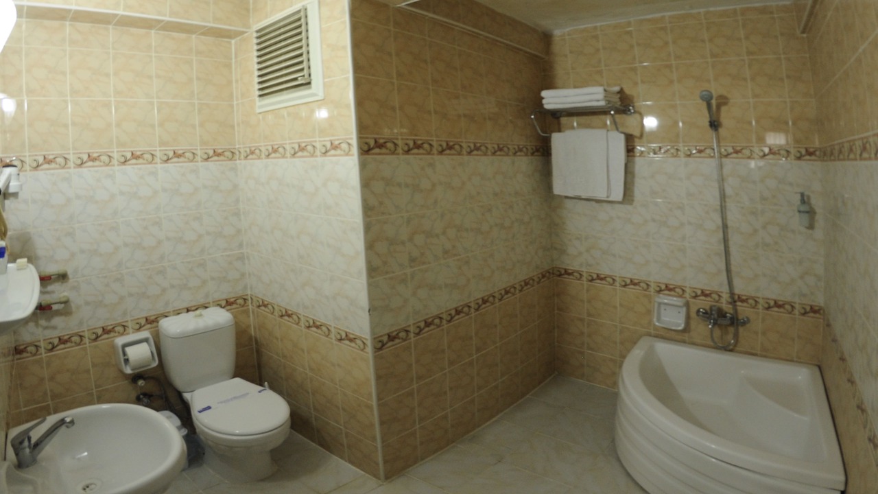 Photo of Bathroom in Tosya
