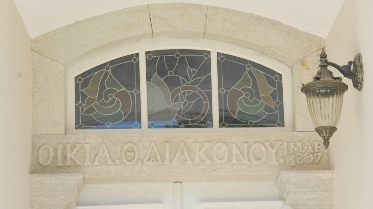 Photo of Others in Foca