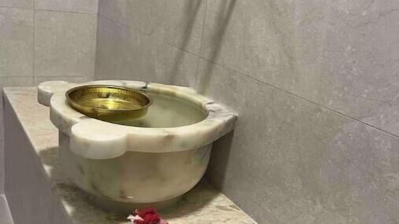 Photo of Bathroom in Yaniklar