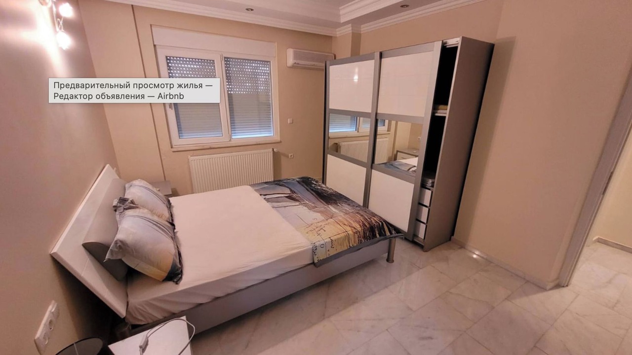 Photo of Bedroom in Mahmutlar