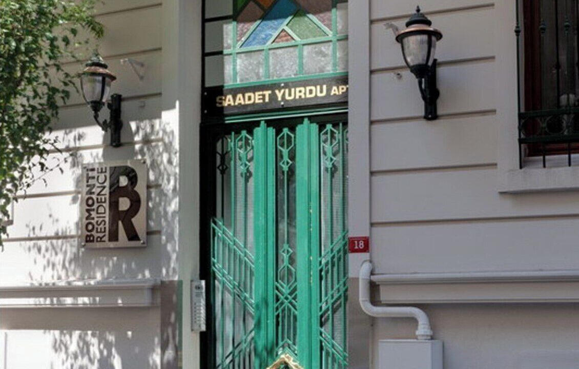 Photo of Outdoor in Cumhuriyet