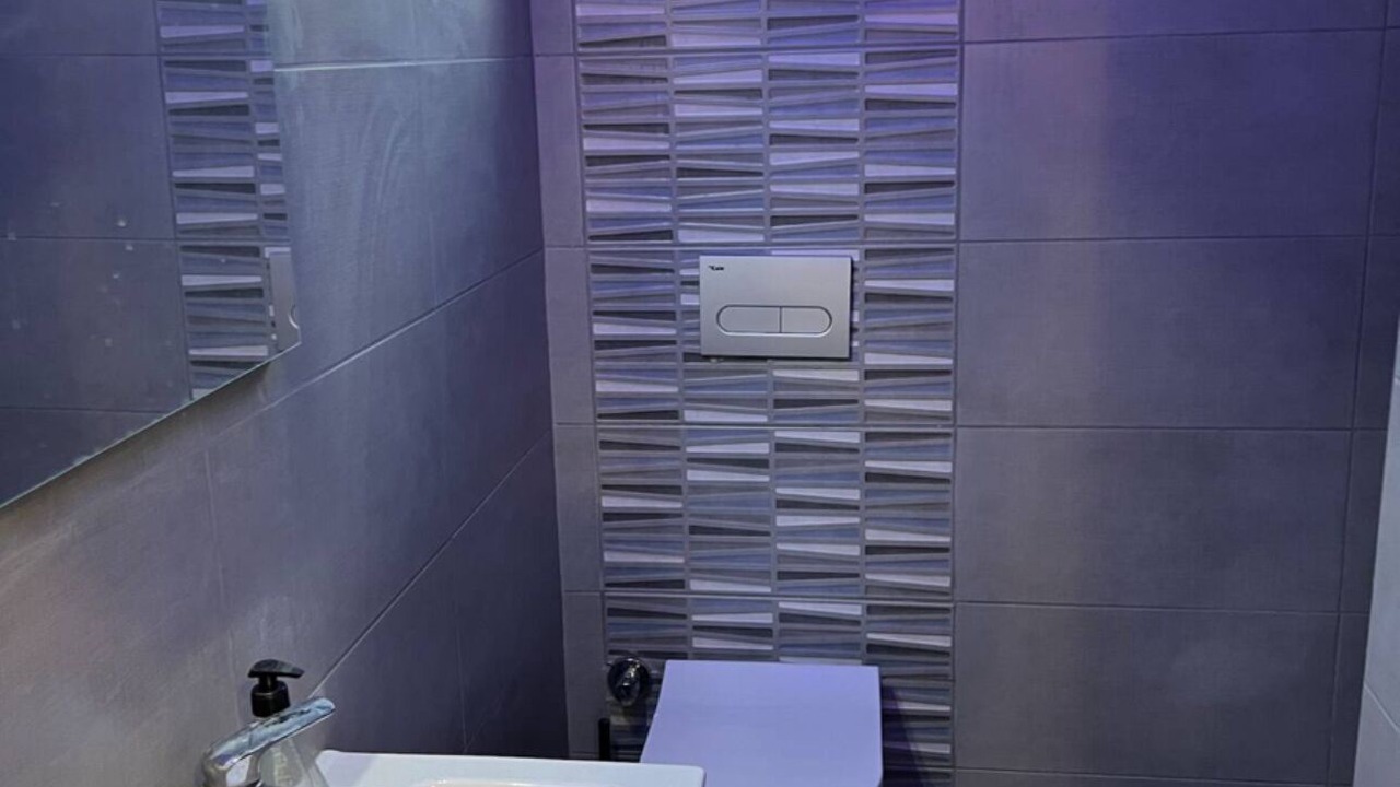 Photo of Bathroom in Marmara