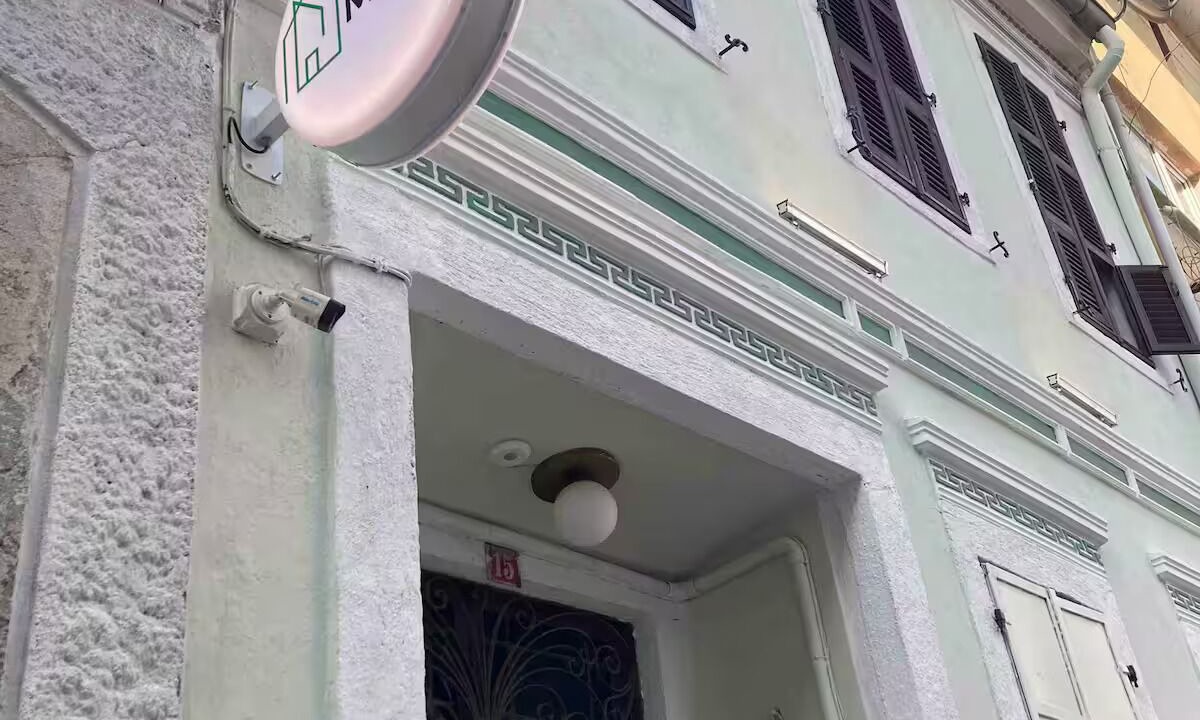 Photo of Outdoor in Old Town