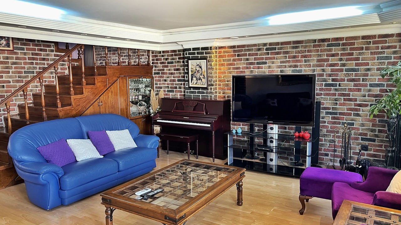 Photo of Livingroom in Harbiye