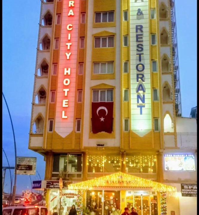 Photo of Others in Denizli