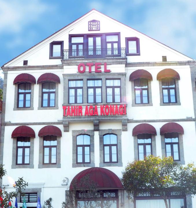 Photo of Others in Trabzon City Center