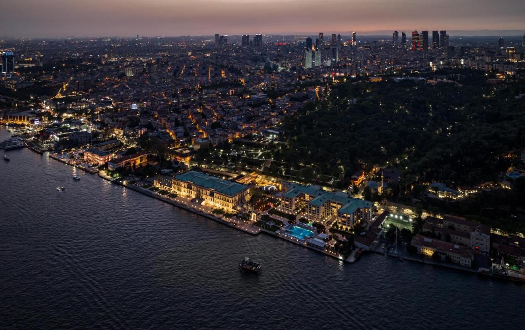 Photo of Others in Besiktas