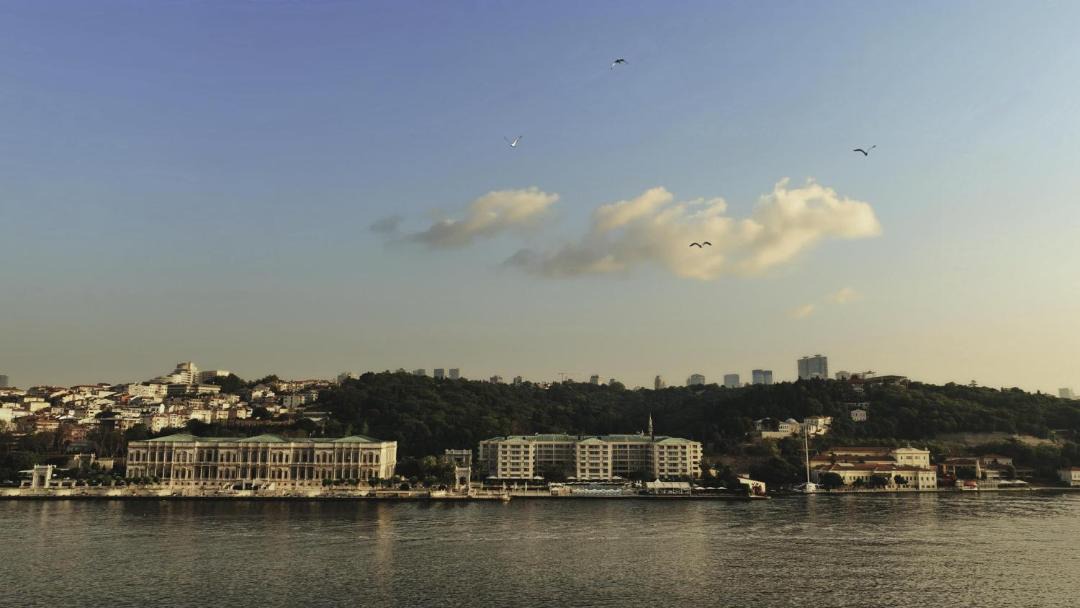 Photo of Others in Besiktas
