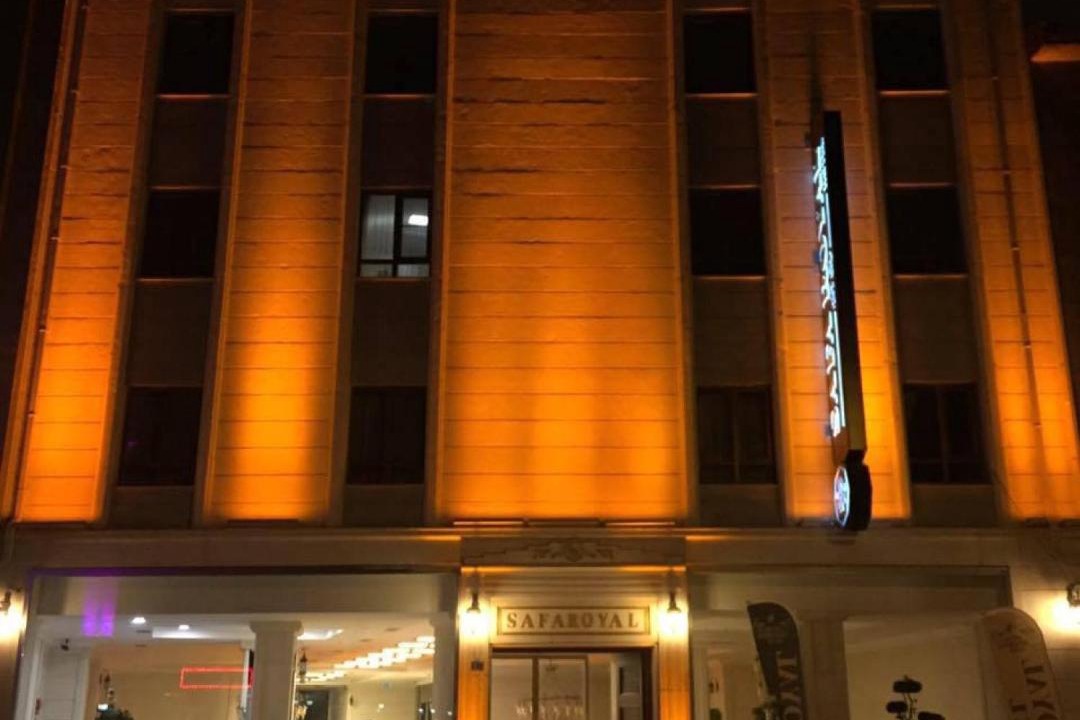 Photo of Buildings in Konya City Center