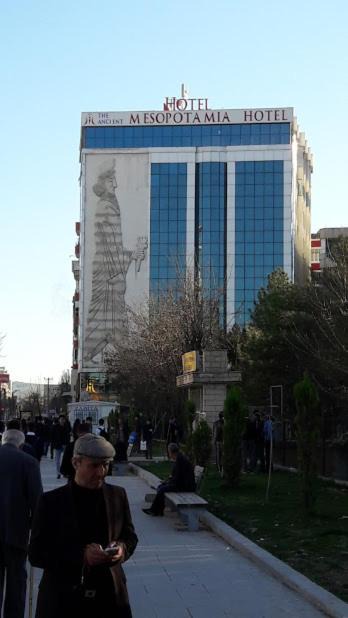 Photo of Others in Batman