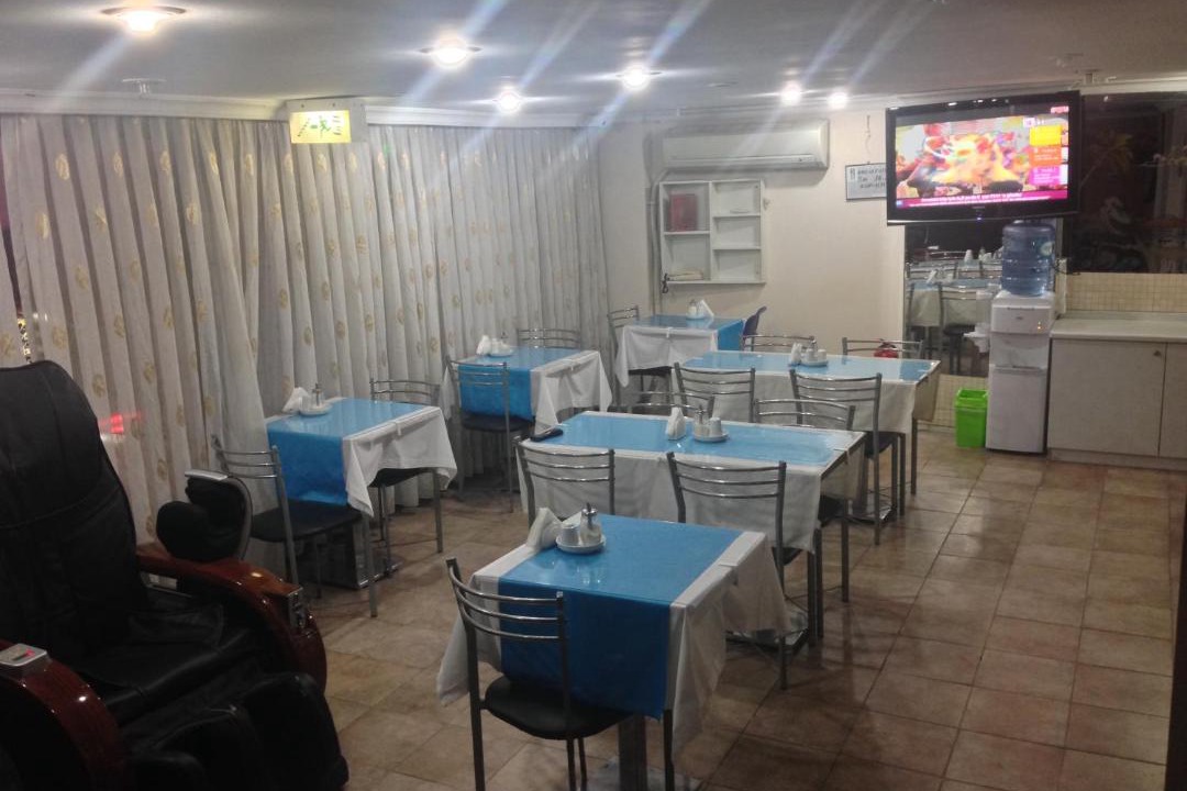 Photo of Others in Aksaray