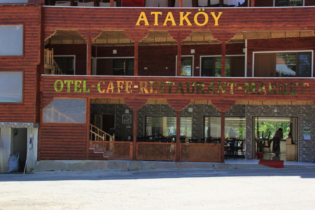 Photo of Others in Atakoy