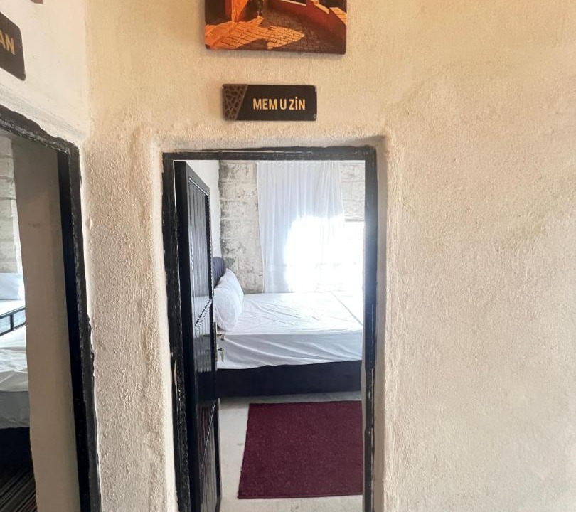 Photo of Bedroom in Midyat