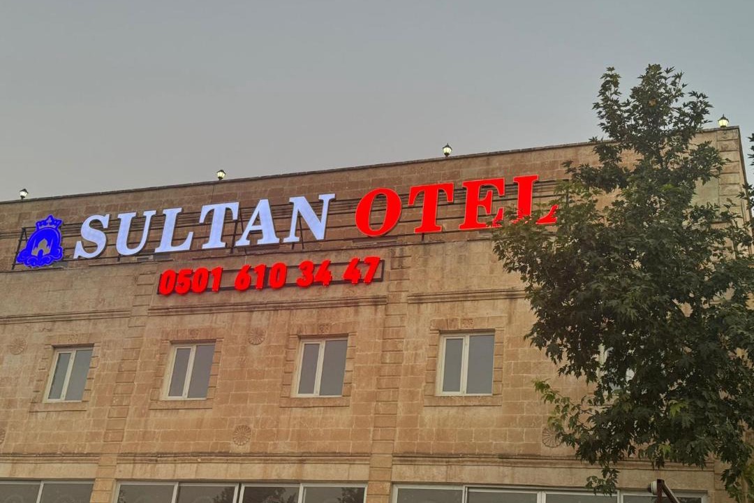 Photo of Others in Artuklu