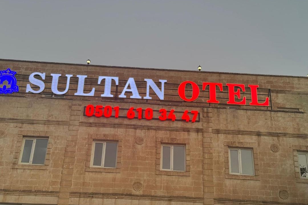 Photo of Others in Artuklu