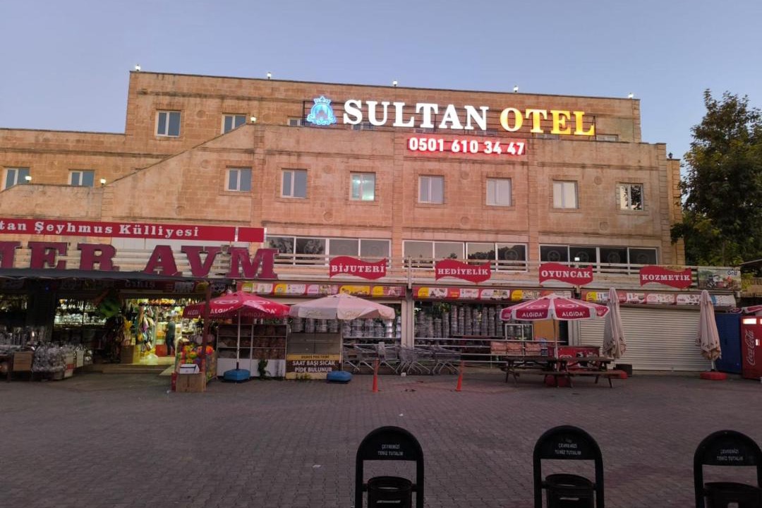 Photo of Others in Artuklu