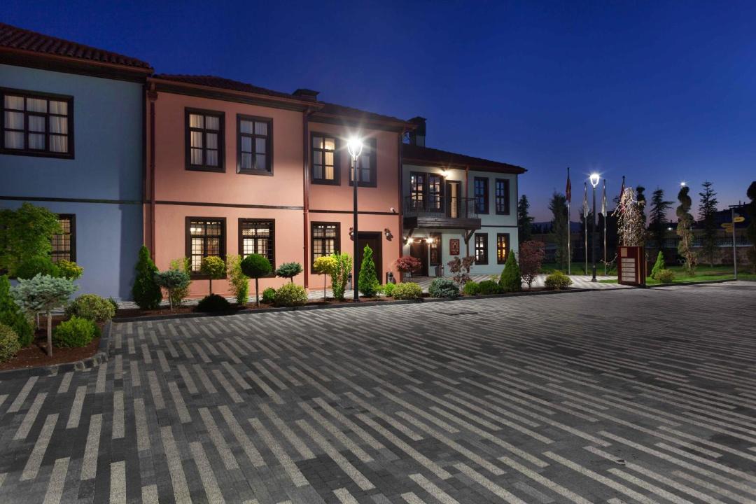 Photo of Others in Konya City Center