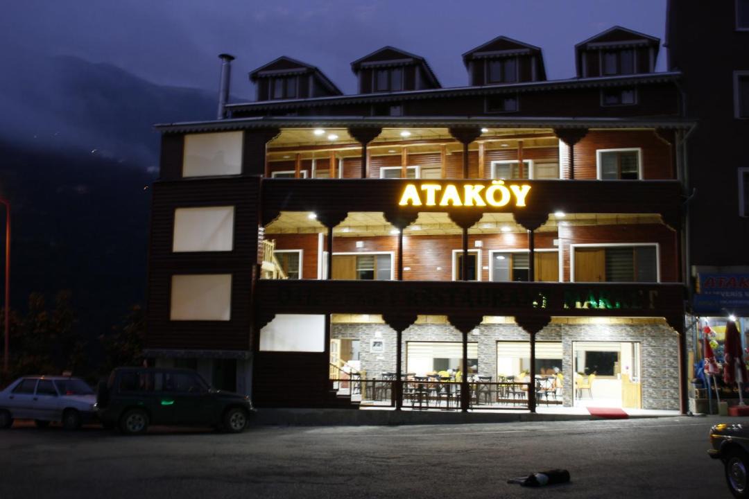 Photo of Others in Atakoy