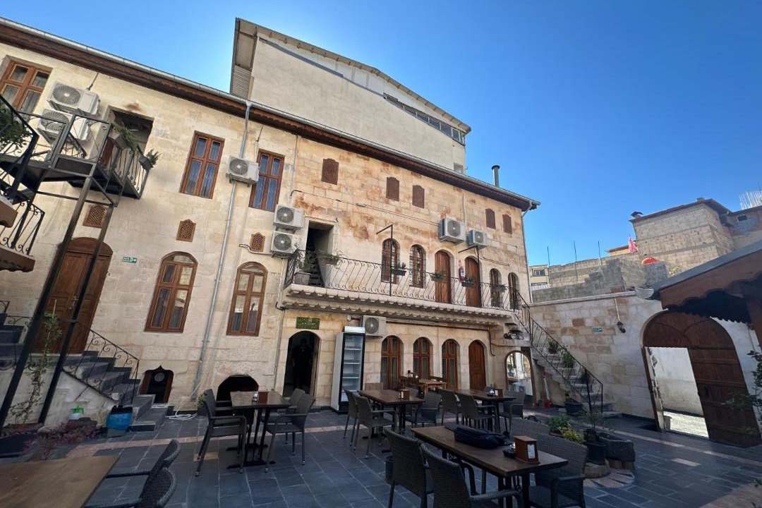 Photo of Others in Gaziantep City Center