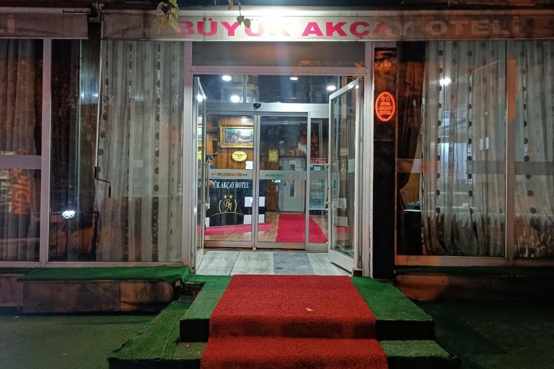 Photo of Others in Erzurum City Center