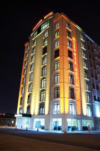 Photo of Others in Kayseri City Center