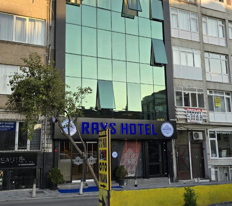 Photo of Others in Bakırkoy