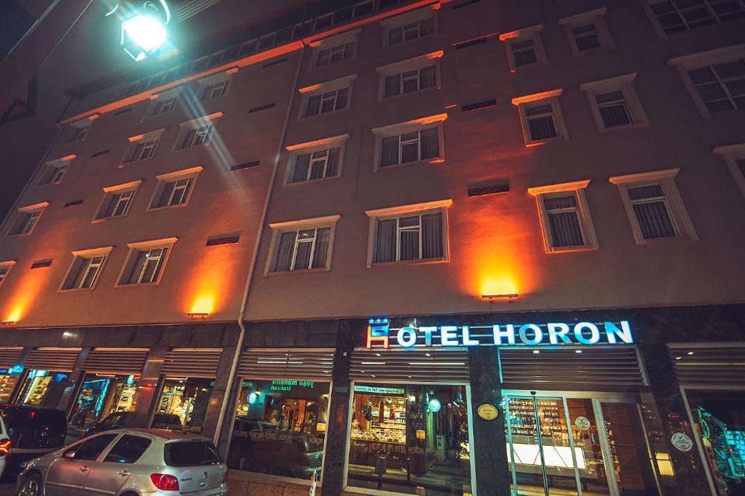 Photo of Others in Trabzon City Center