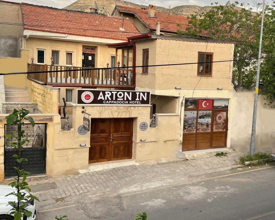 Photo of Others in Cavusin