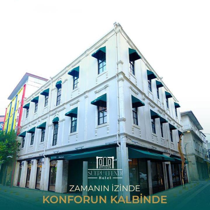 Photo of Others in Altınordu