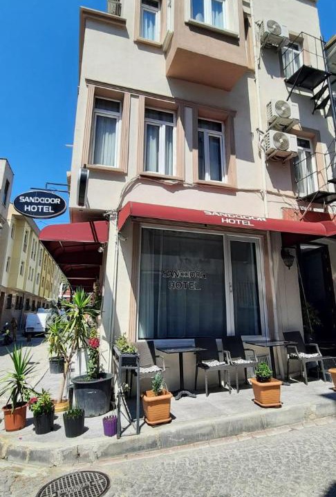 Photo of Others in Beyazit
