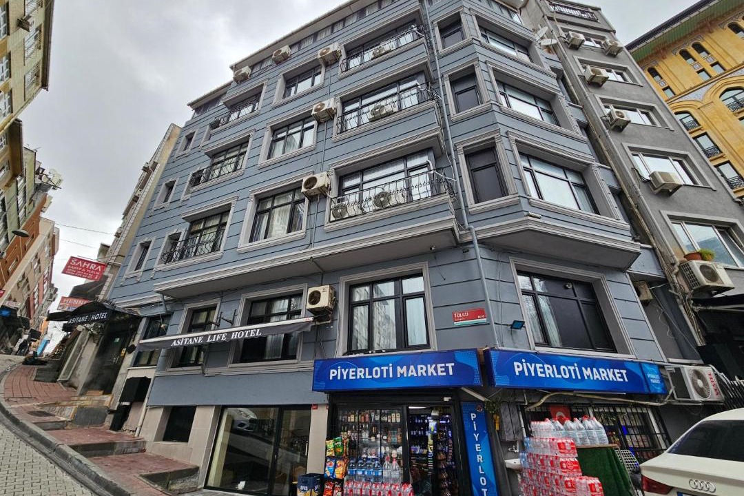 Photo of Others in Emin Sinan
