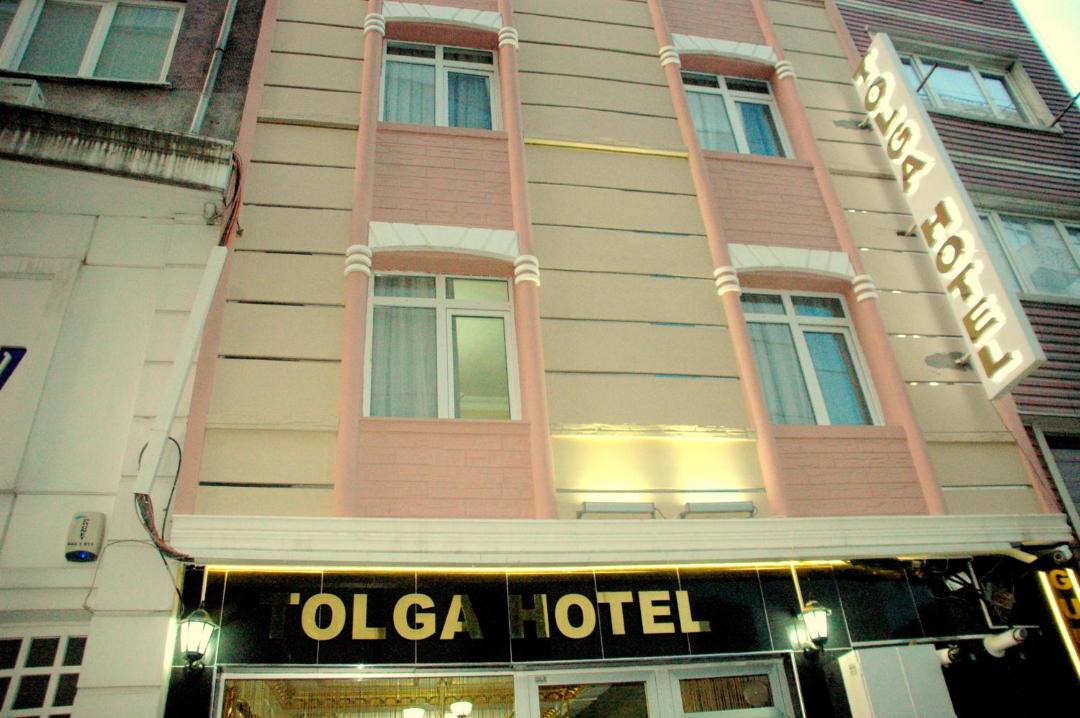 Photo of Others in Fatih