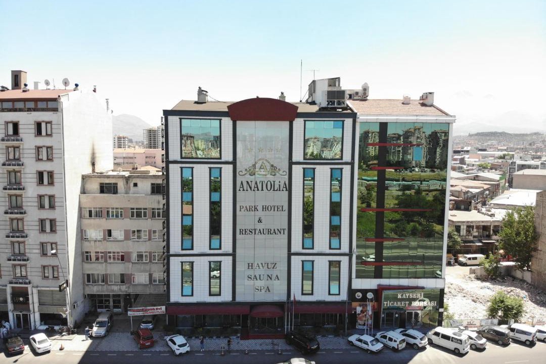 Photo of Buildings in Kayseri City Center
