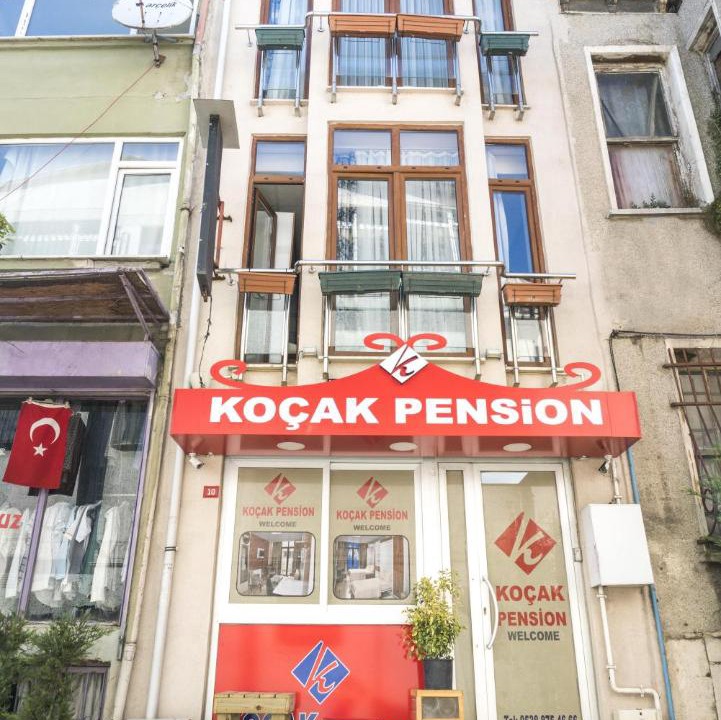 Photo of Others in Aksaray