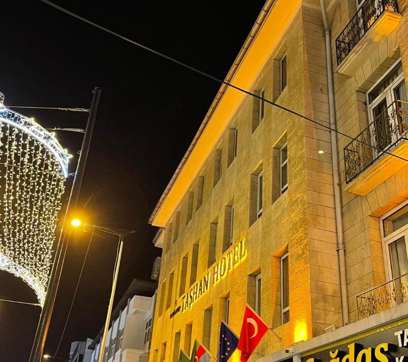 Photo of Others in Gaziantep City Center