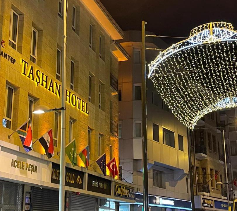 Photo of Others in Gaziantep City Center