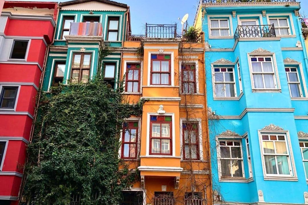 Photo of Others in Balat