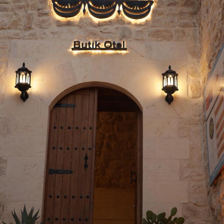 Photo of Others in Halfeti