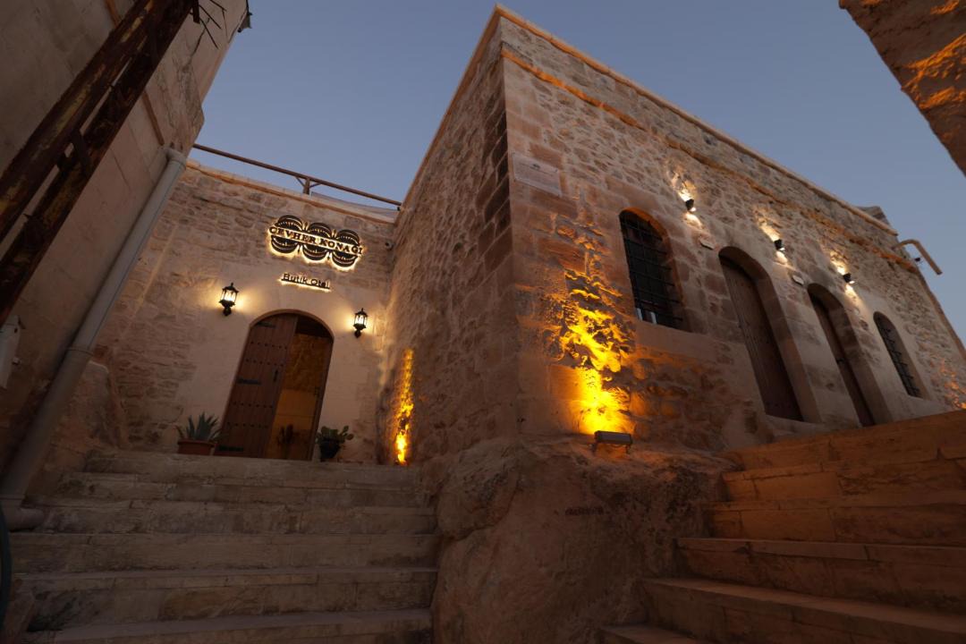 Photo of Others in Halfeti