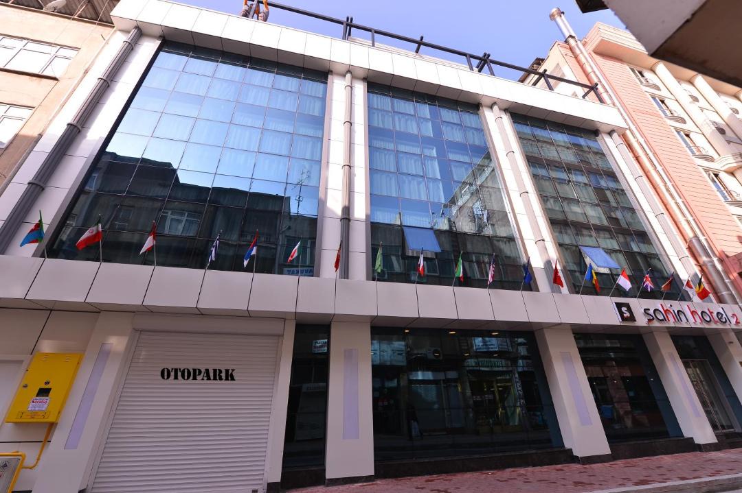 Photo of Others in Samsun City Center