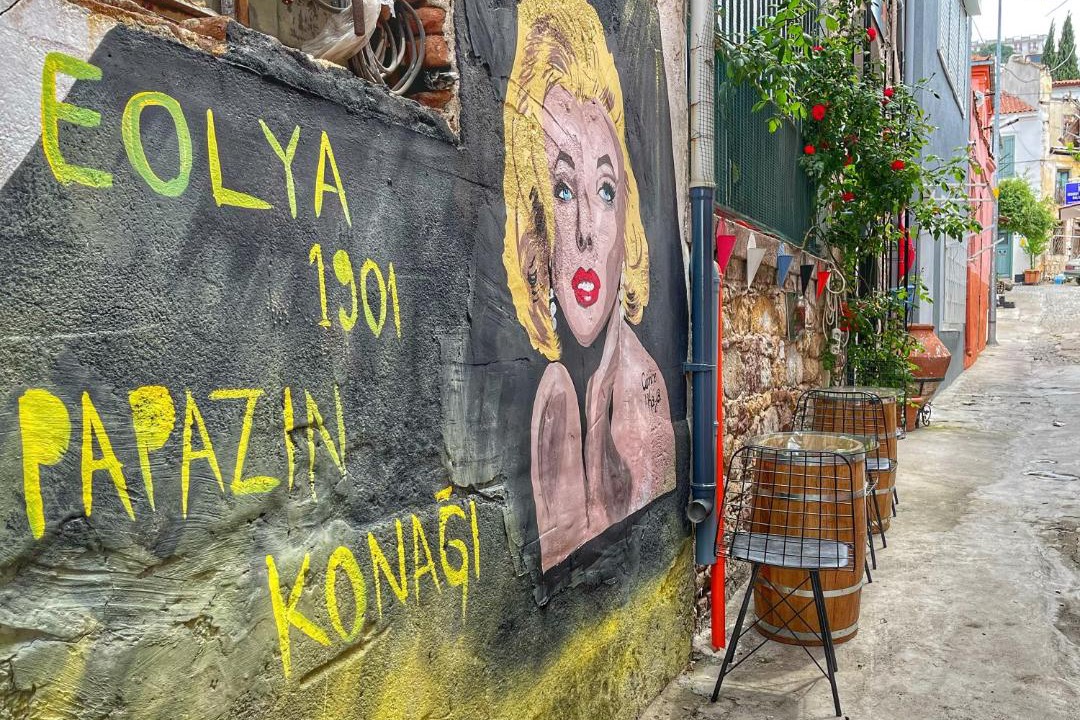 Photo of Others in Ayvalik City Center