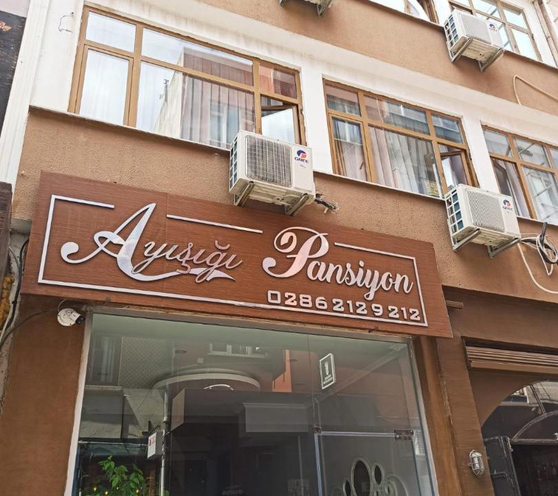 Photo of Others in Canakkale