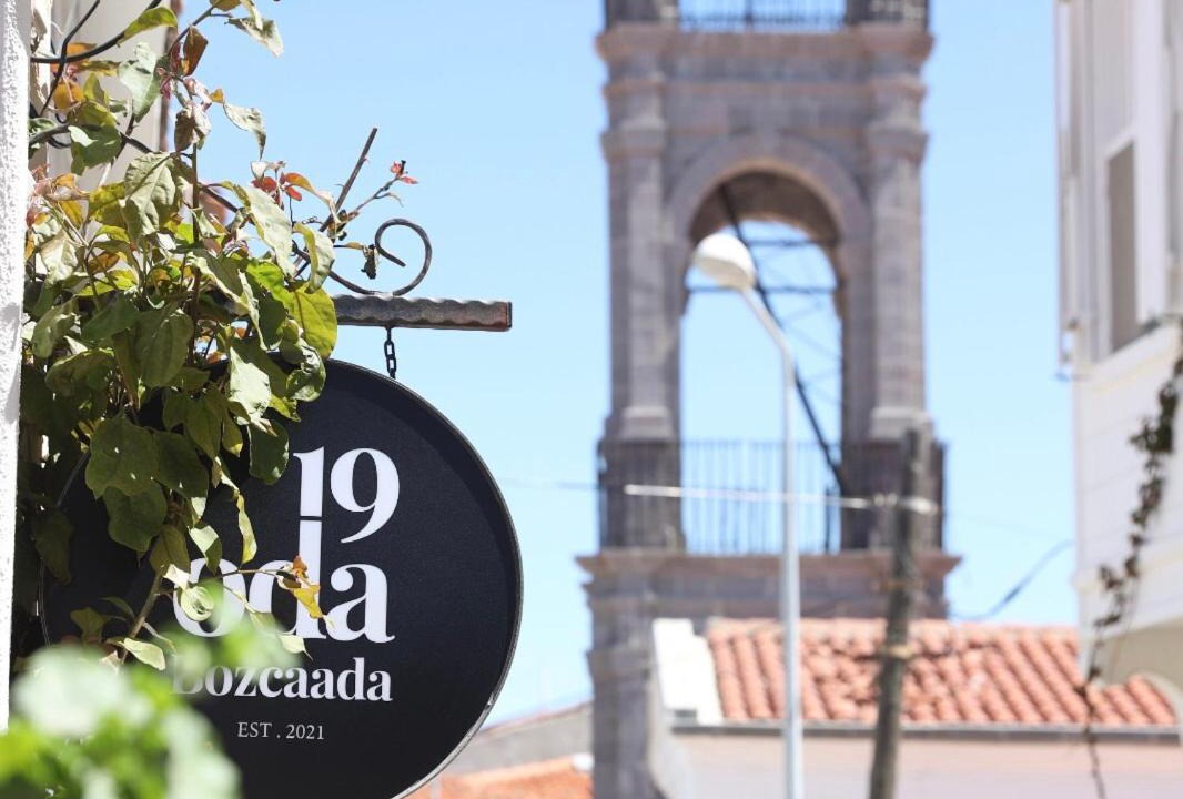 Photo of Others in Bozcaada