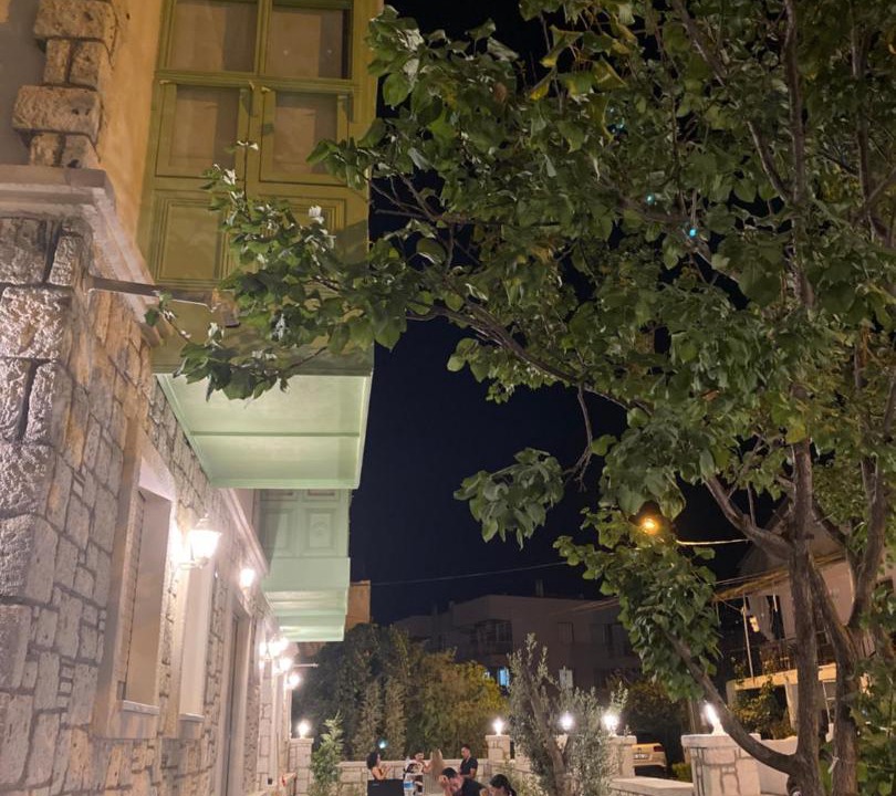 Photo of Others in Sigacık