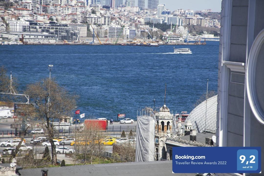 Photo of Others in Sirkeci