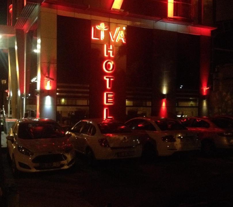 Photo of Others in Kayseri City Center