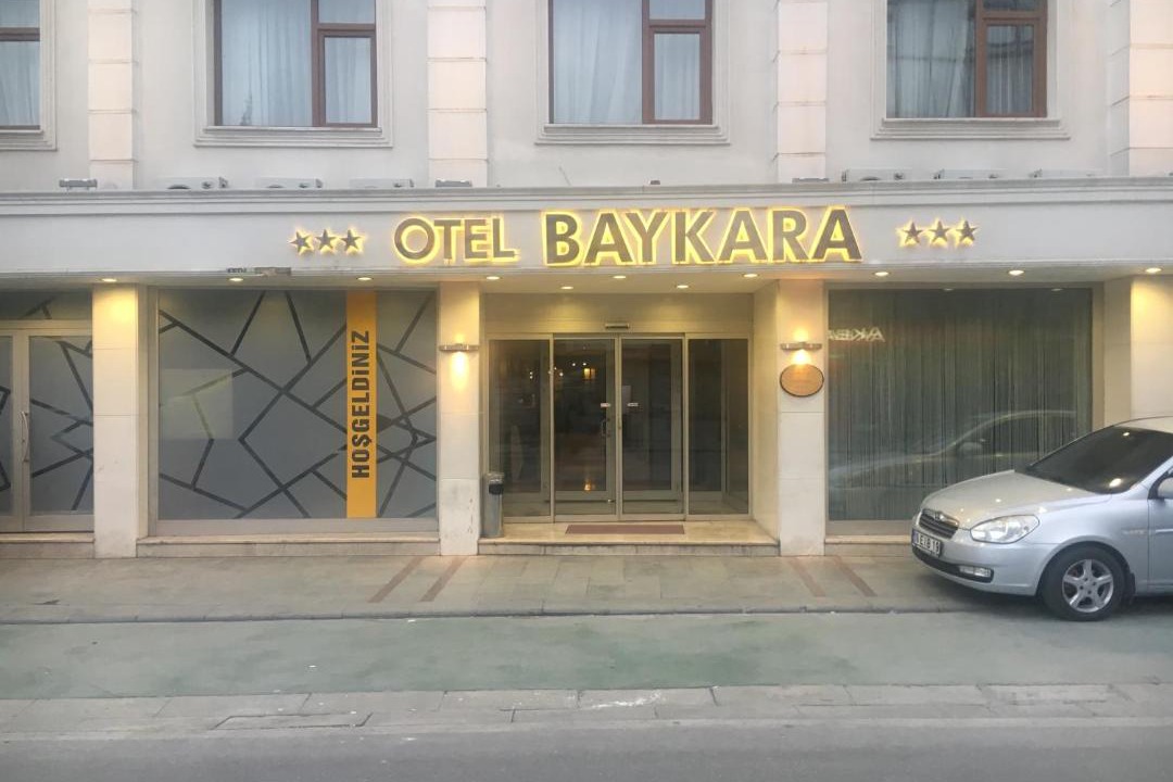 Photo of Others in Konya City Center