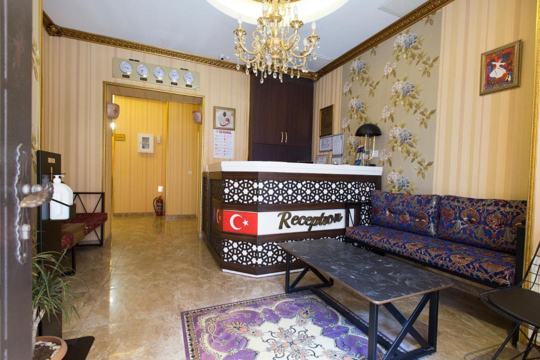Photo of Others in Cagaloglu