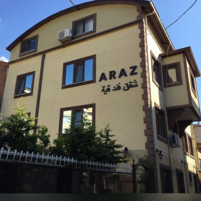 Photo of Others in Cekirge Mahallesi