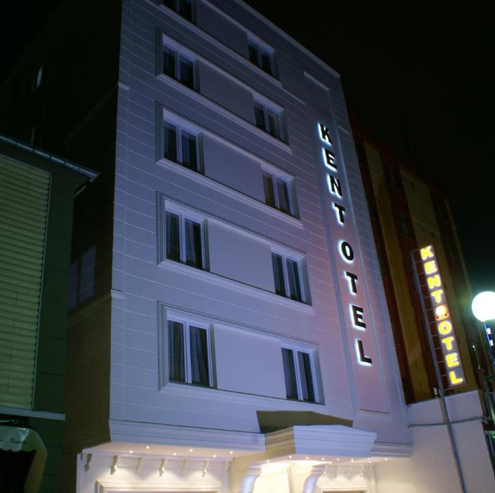 Photo of Others in Ilkadım